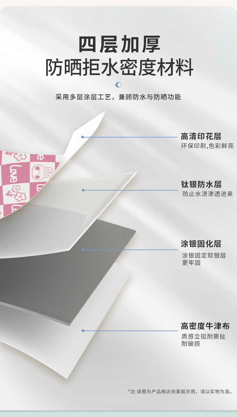 d767ee318c0d4c2d.jpg