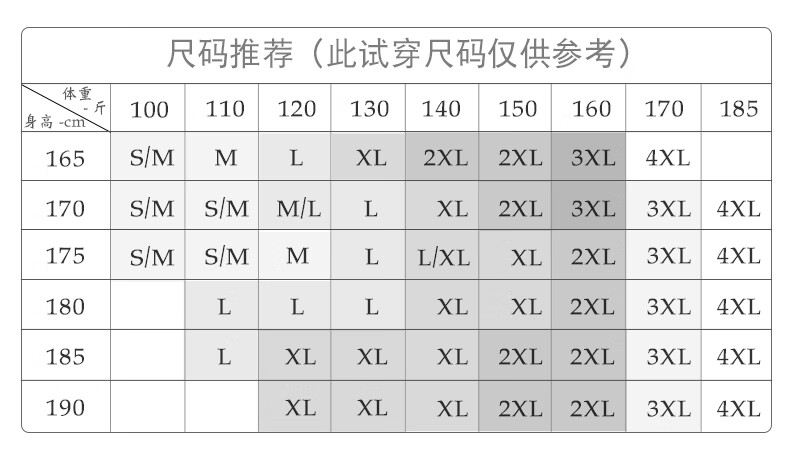 b24e192a489f89df.jpg