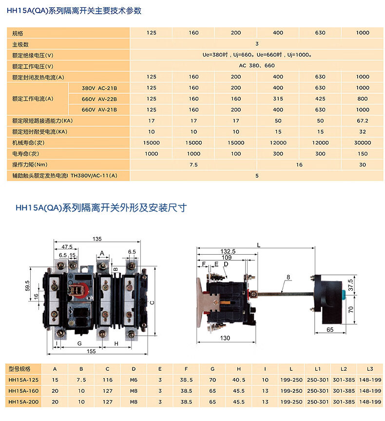 bebfee587d55e3e4.jpg