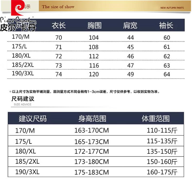 5a725127c54bfeb3.jpg