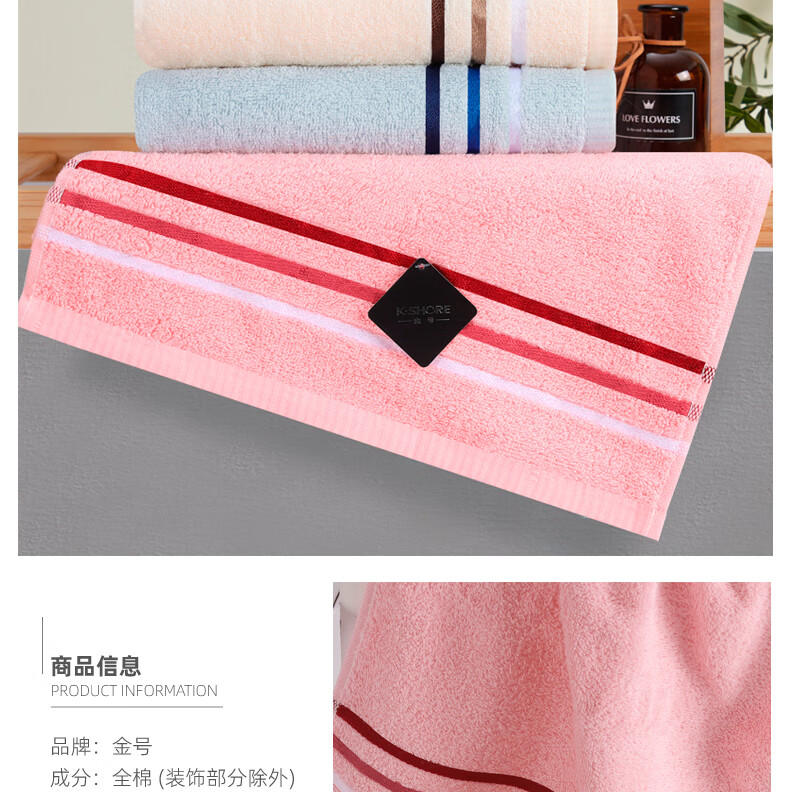 bf22d61f79add4d5.jpg