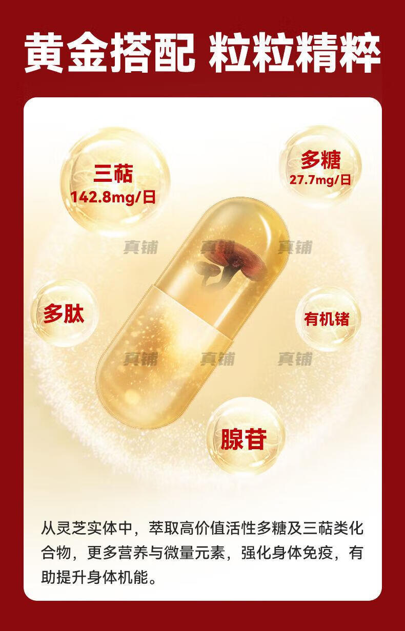 d7a8dae837edbc08.jpg