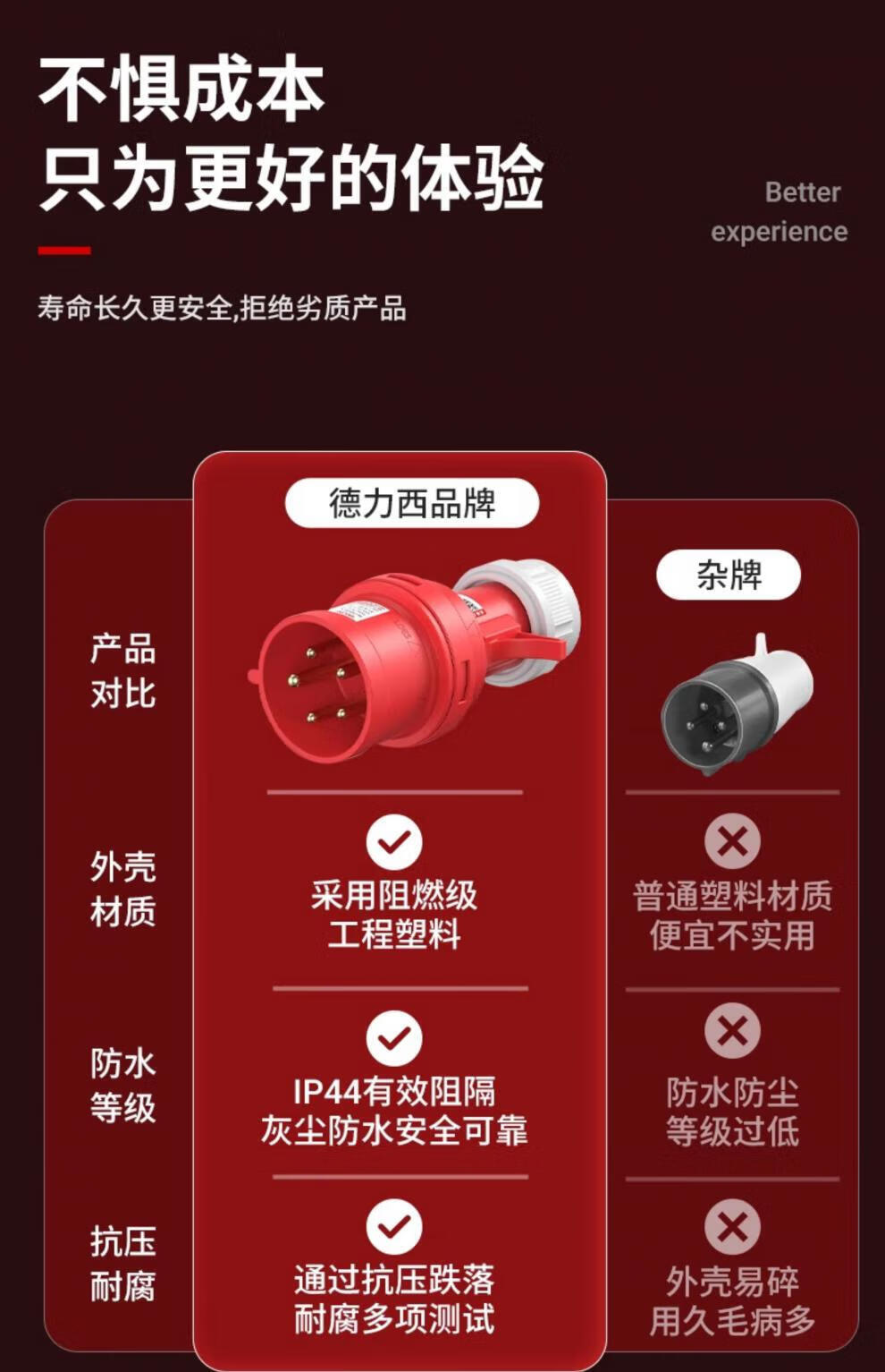 f8218b43cdaba52b.jpg