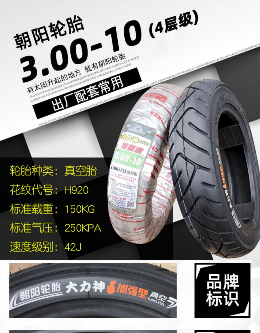 c82275da149a92aa.jpg