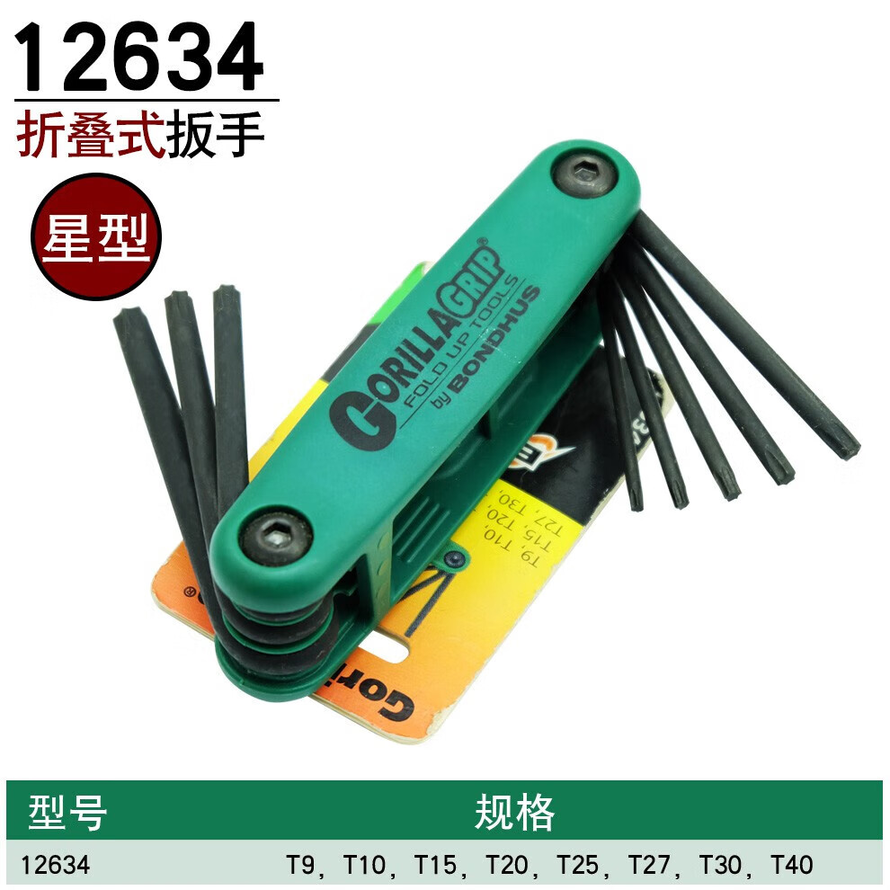 e18292587cd7a96b.jpg