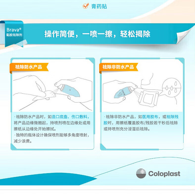 c03ad26ec009f458.jpg