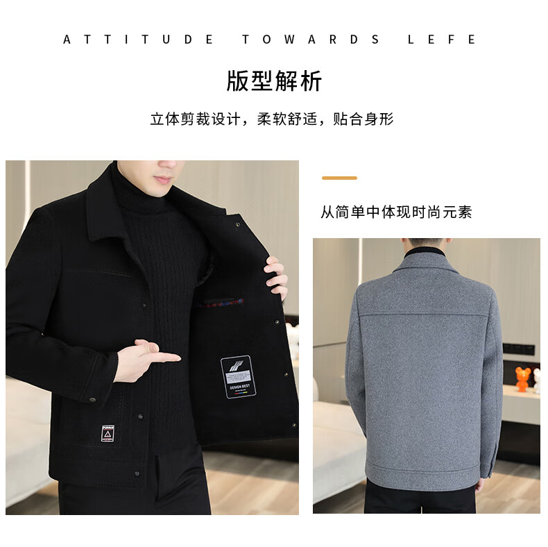 0a642ea2cfce7887.jpg
