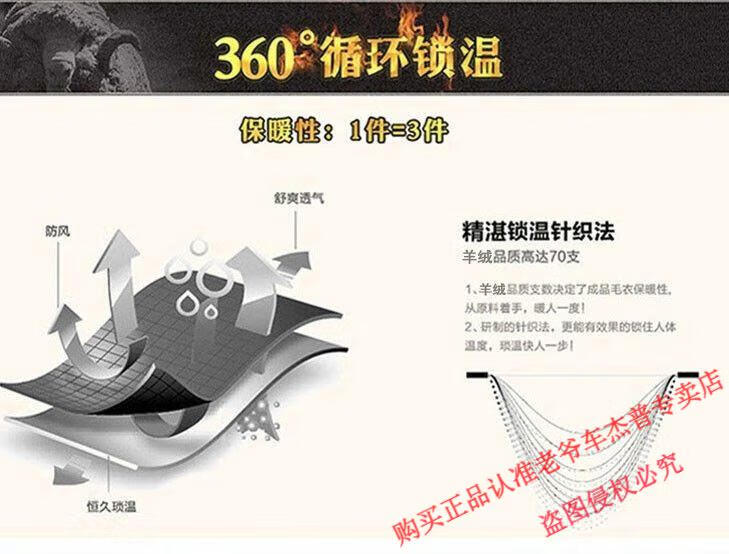 3cdcec0d00976b00.jpg