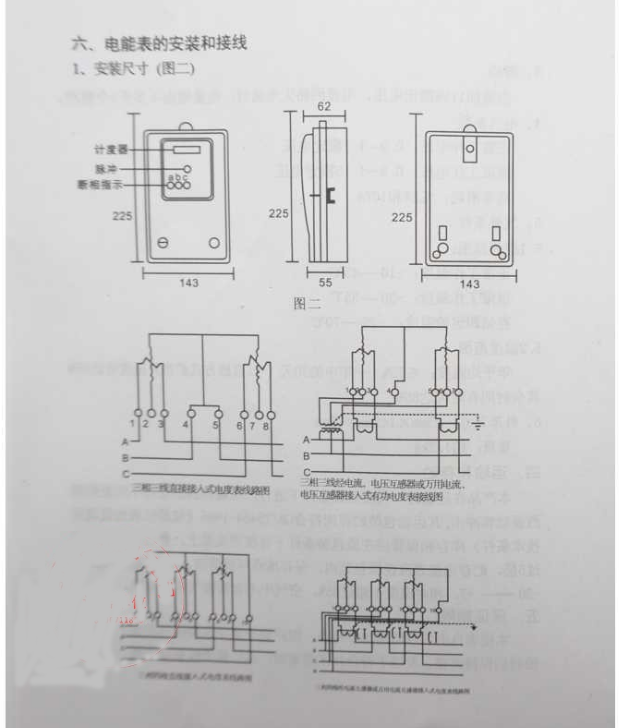 ec9437004586bb43.png