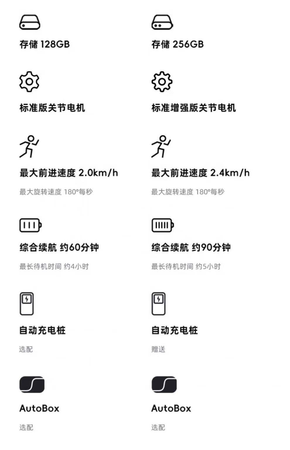 6889c50955099cfc.jpg