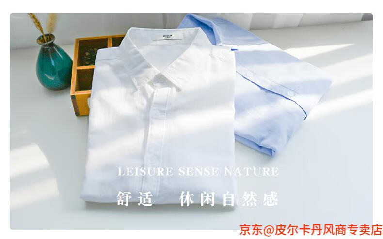 ca3e917655e86b5b.jpg