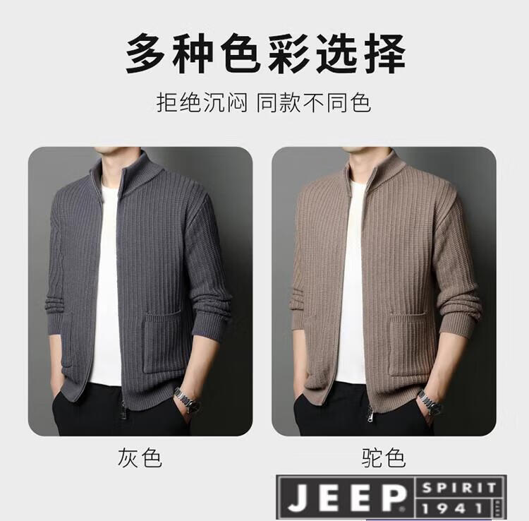 12ec7d3a01bbed6e.jpg