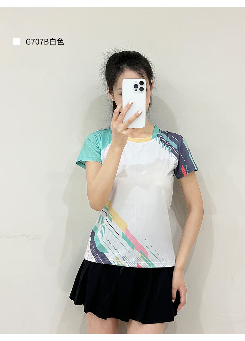 08febf6254553cd4.jpg