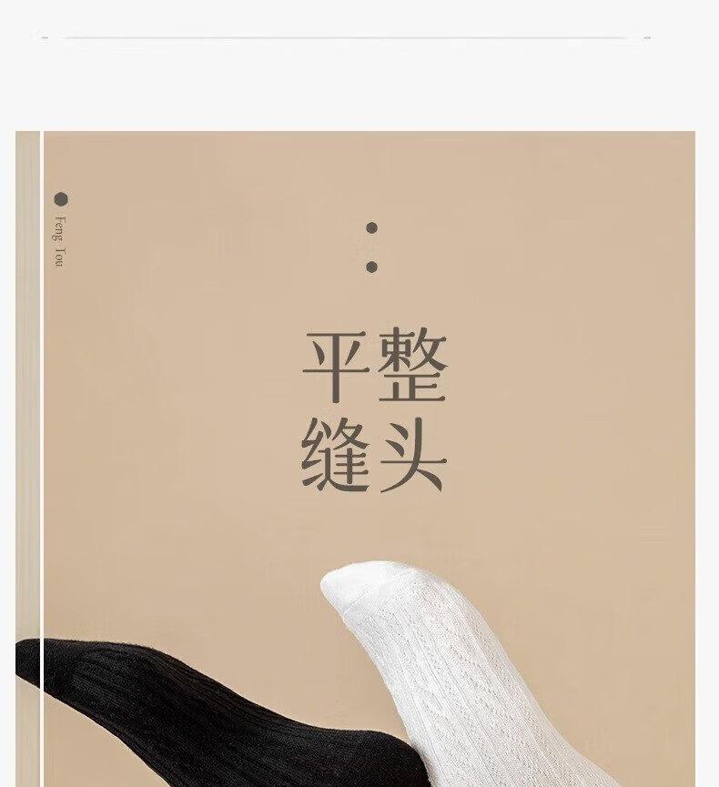 菲脂JK子女秋冬季中筒美妆工具纯色麻花lolita长筒学 混色 5双
