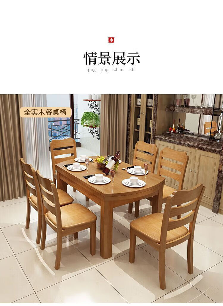 6c3d99884b3842b2.jpg