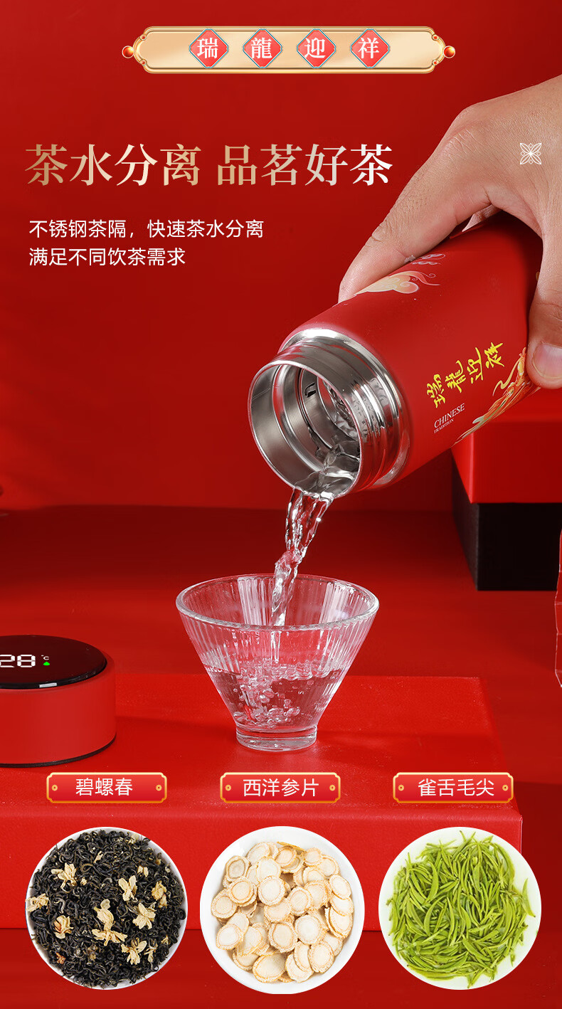 6c3d99884b3842b2.jpg