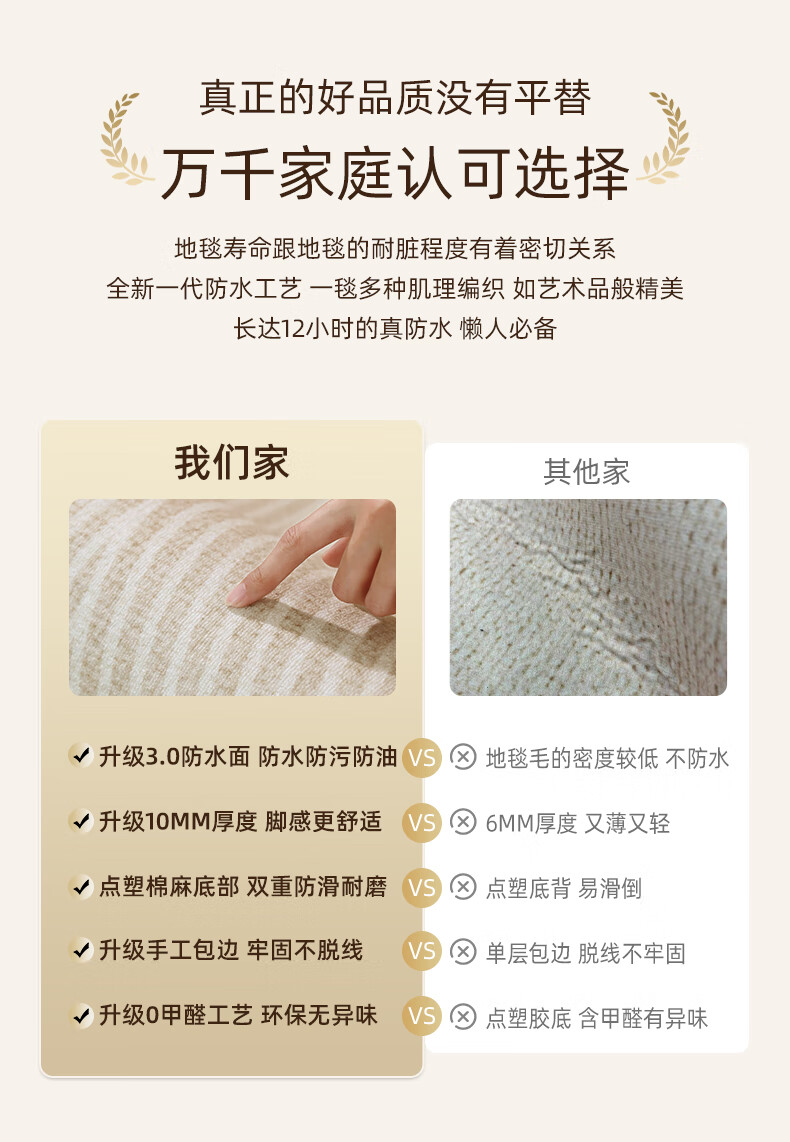 39cd312c0b6068c2.jpg