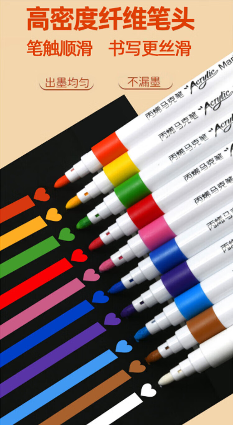 dabcb8b1a079fd69.jpg