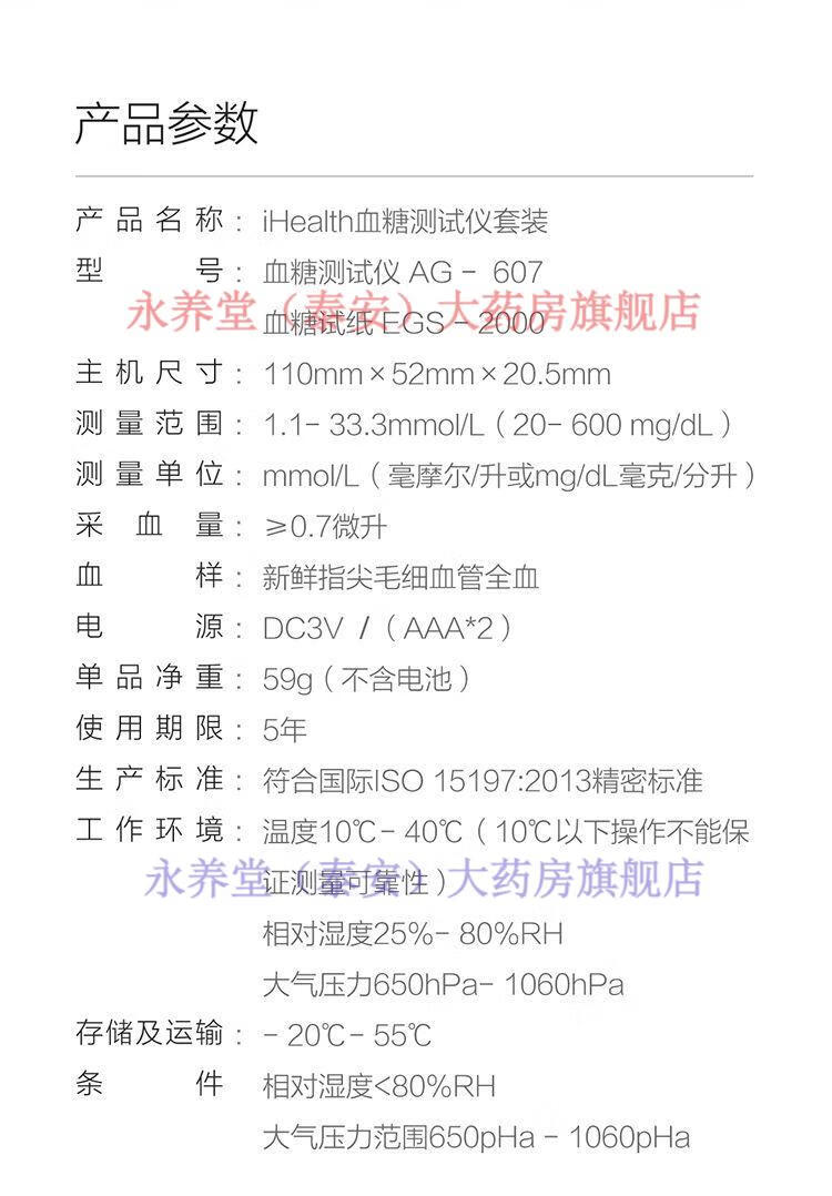a95cd133bd550b19.jpg