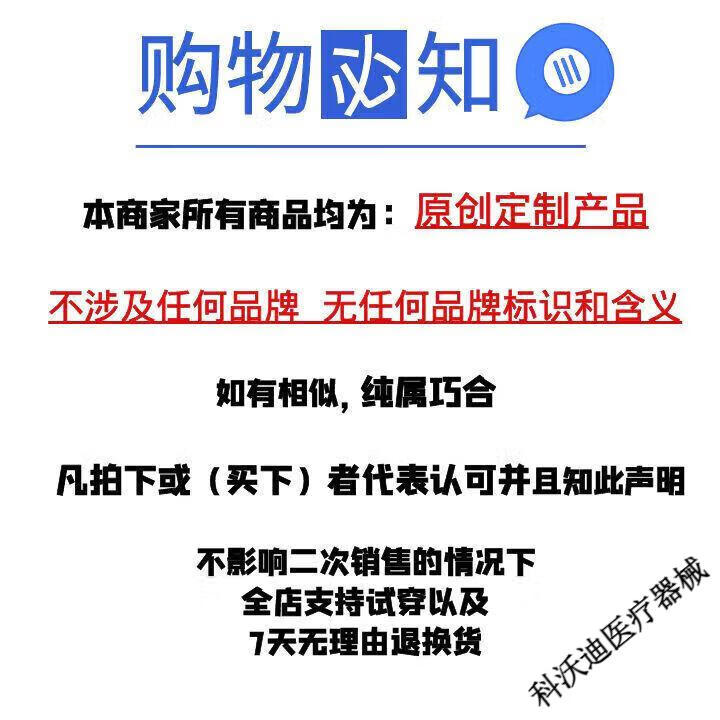 c7574ea19b0a1bd5.jpg
