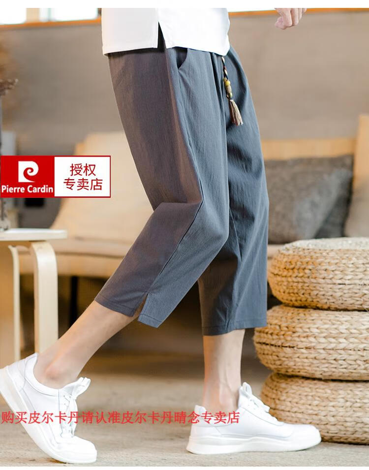 c7574ea19b0a1bd5.jpg