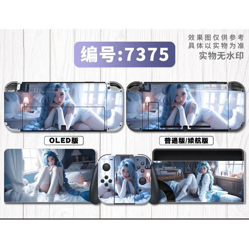 2fa8275bf4c84a20.jpg