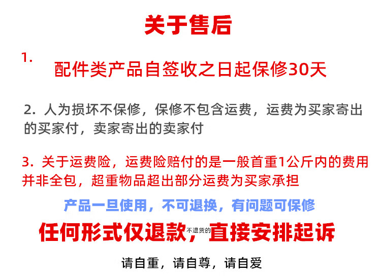 38ff754d44e6c4a8.jpg