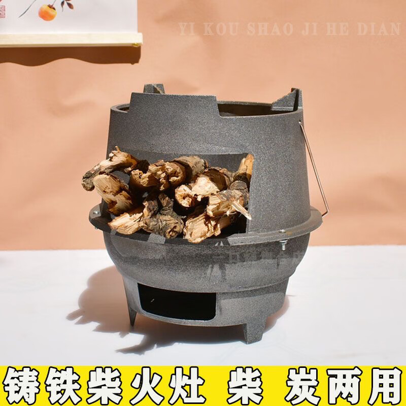 c6e6c297-b25c-485c-9753-f699cdea932f.jpe