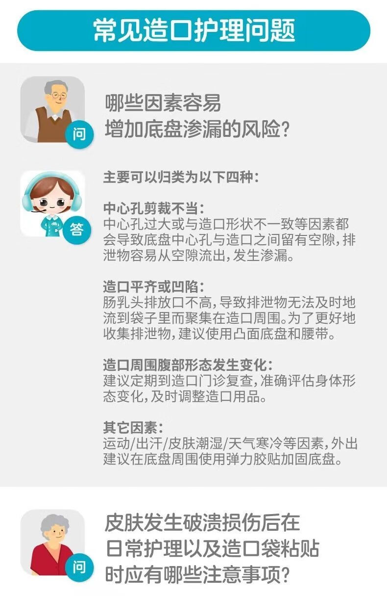 bd4e91681b6d2ec8.jpg