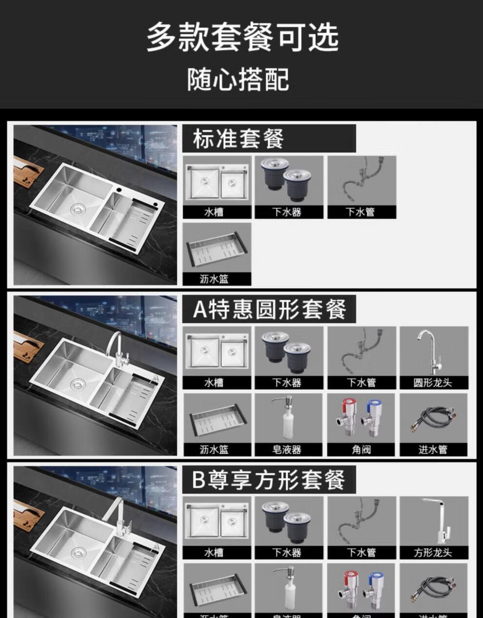 31da3d3c7d5ca63c.jpg