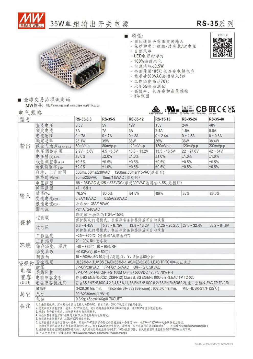 36884f5a27900ce4.jpg