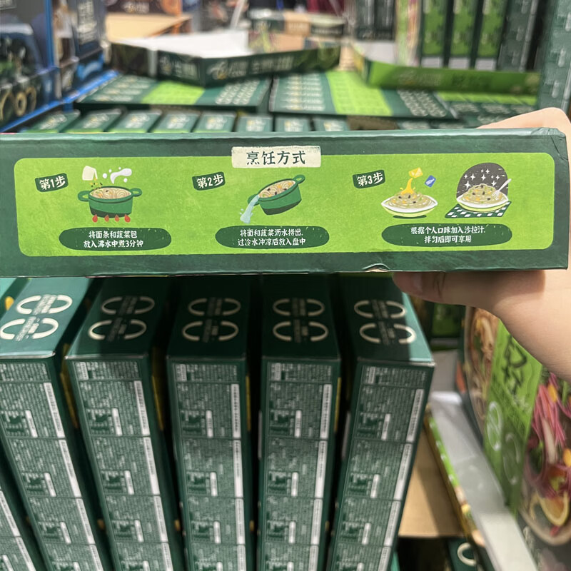 ca27c8e63206ec6d.jpg