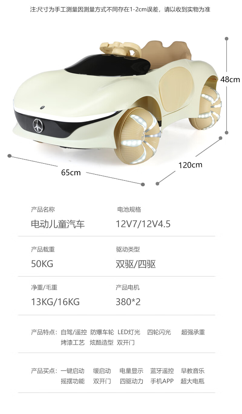 fb5b9461ed6d834b.jpg