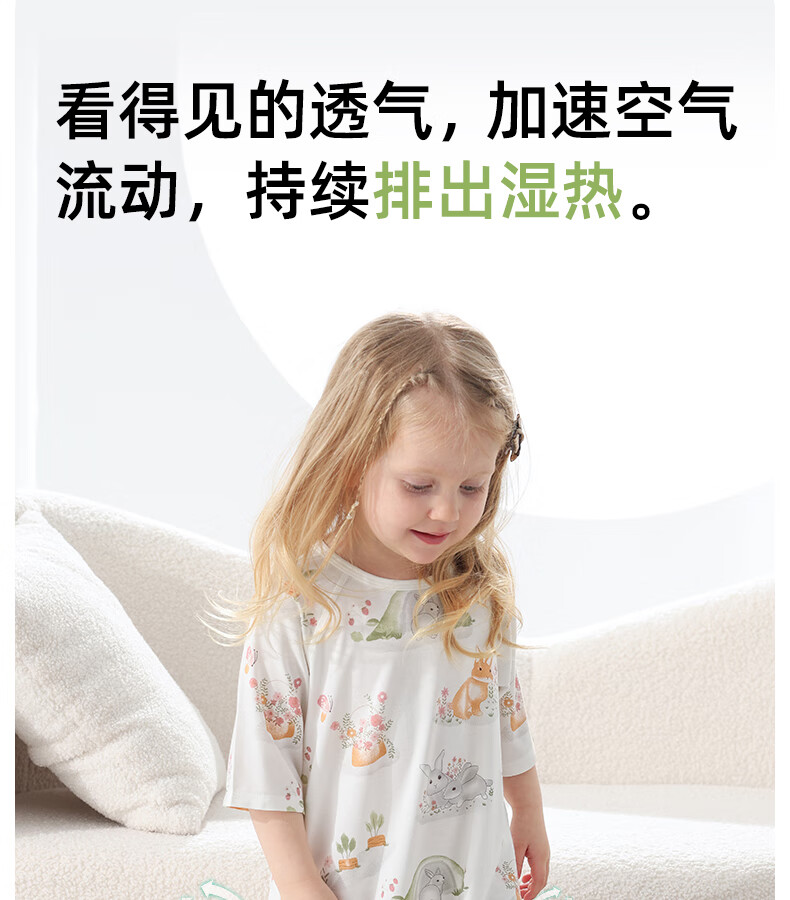 851ecaf485bf8b6a.jpg