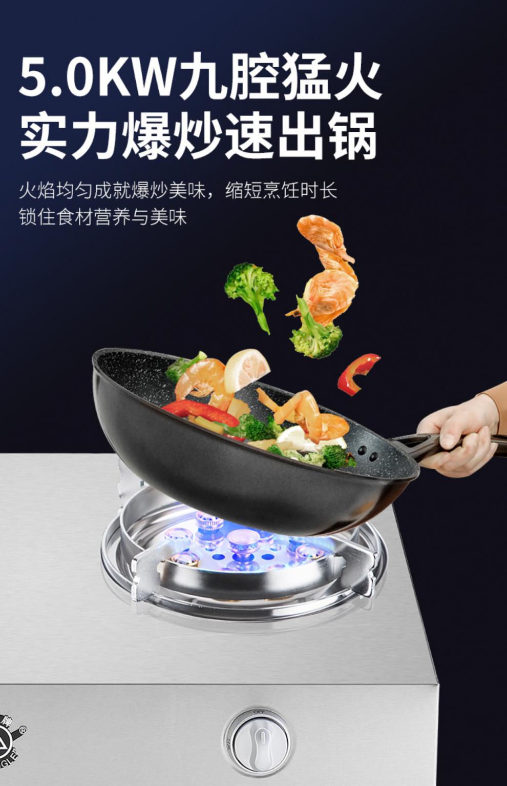 三角牌煤气灶双灶家用液化气灶节能猛火天然气老式不锈钢家用炉具 韩