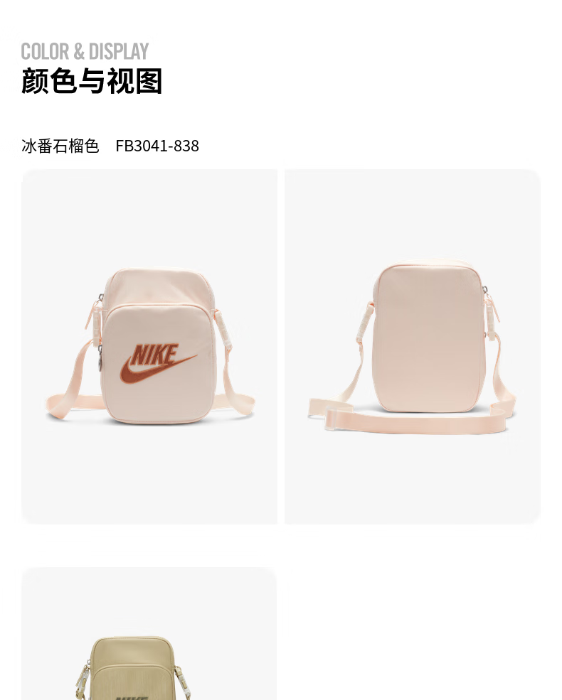 d1e3e55941914814.png