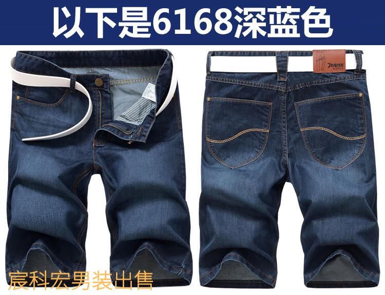 cc91f8b5e1f5a7e2.jpg