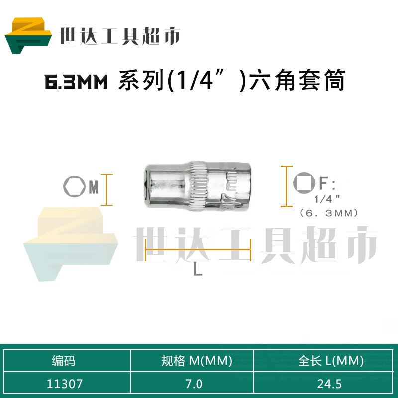 f71bed50027fd26e.jpg