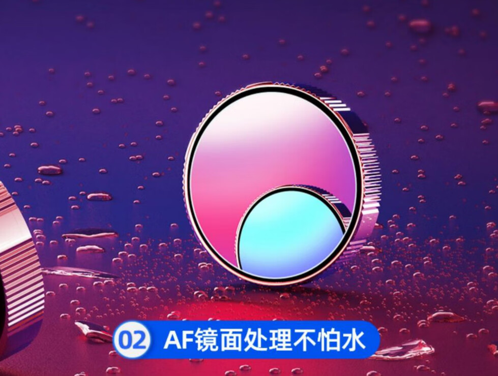 cc7e8872bfa611e9.jpg