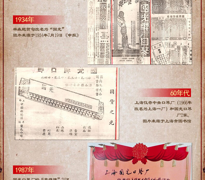 4ae2874c2ec8c2ec.jpg