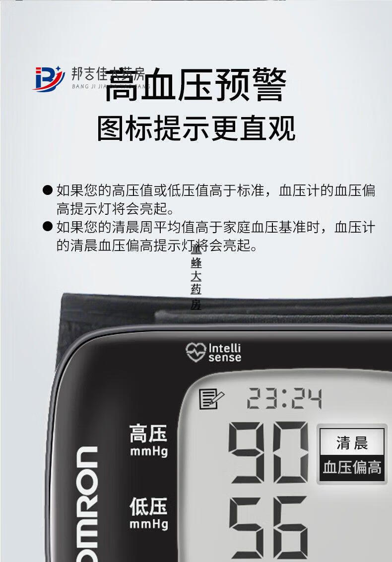 e3cb42bdab9ecc8a.jpg