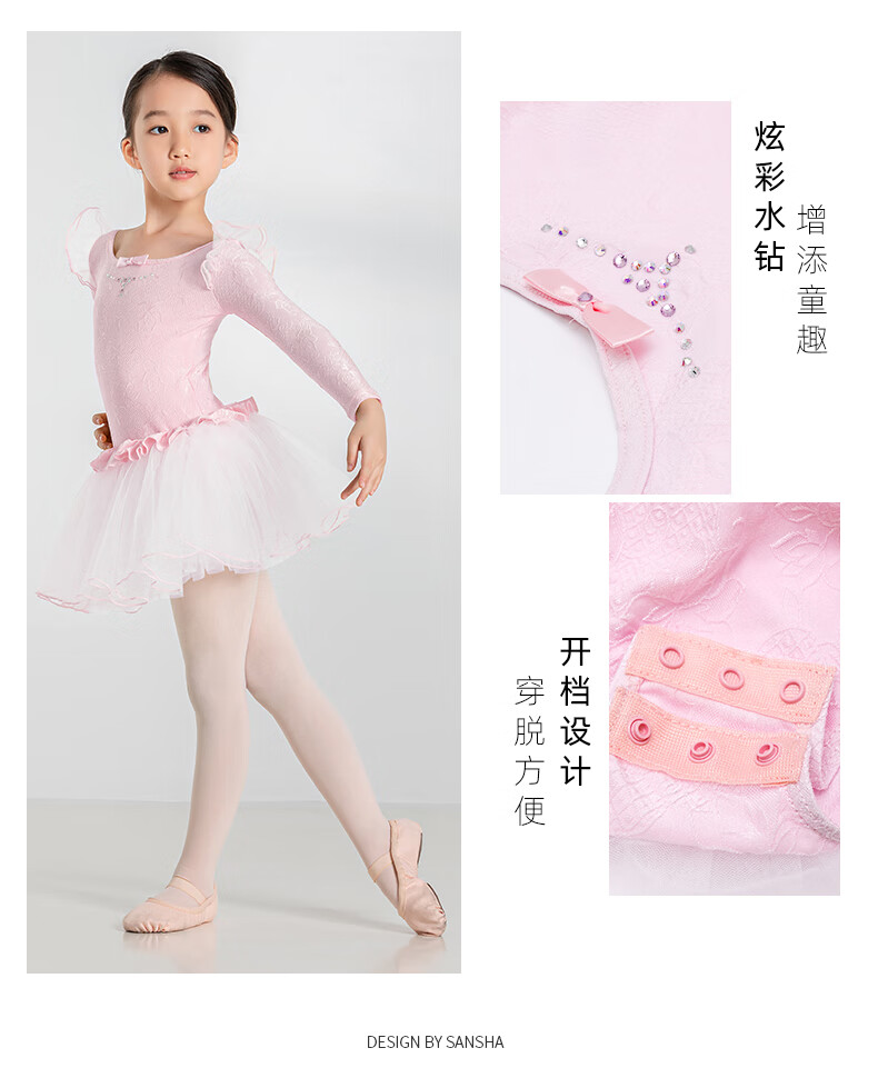 4ec8ae2125eaed31.jpg