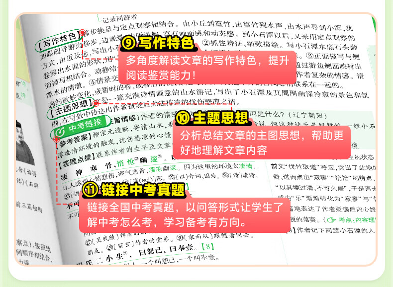 fd76166d2b4e2e00.jpg