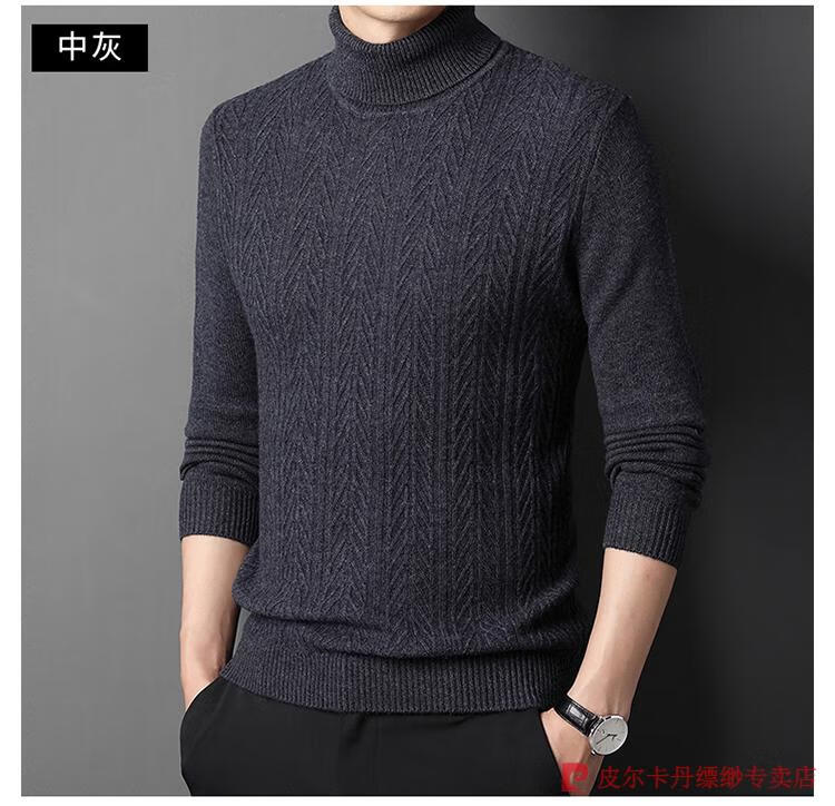 3863e84deb681165.jpg