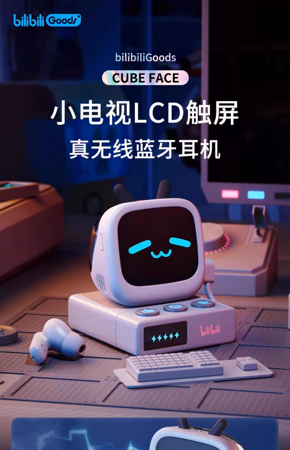 2b5a54ec9a77ef54.jpg.avif