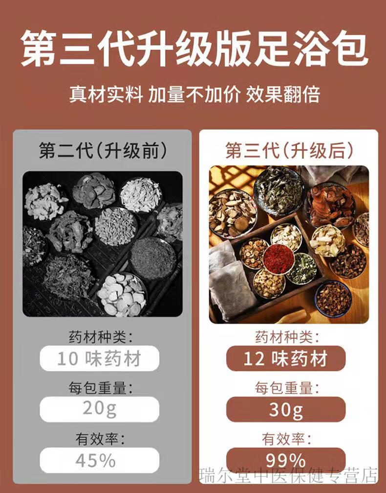 9c3adb6fa0943f6a.jpg