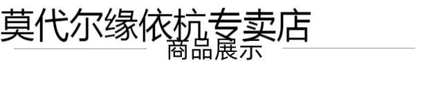 69a01b55f7f73119.jpg