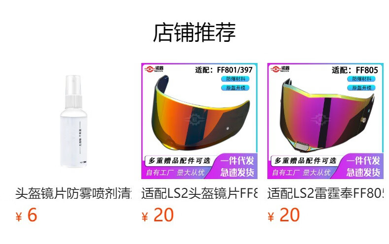 c3ad4bd8028865ee.jpg