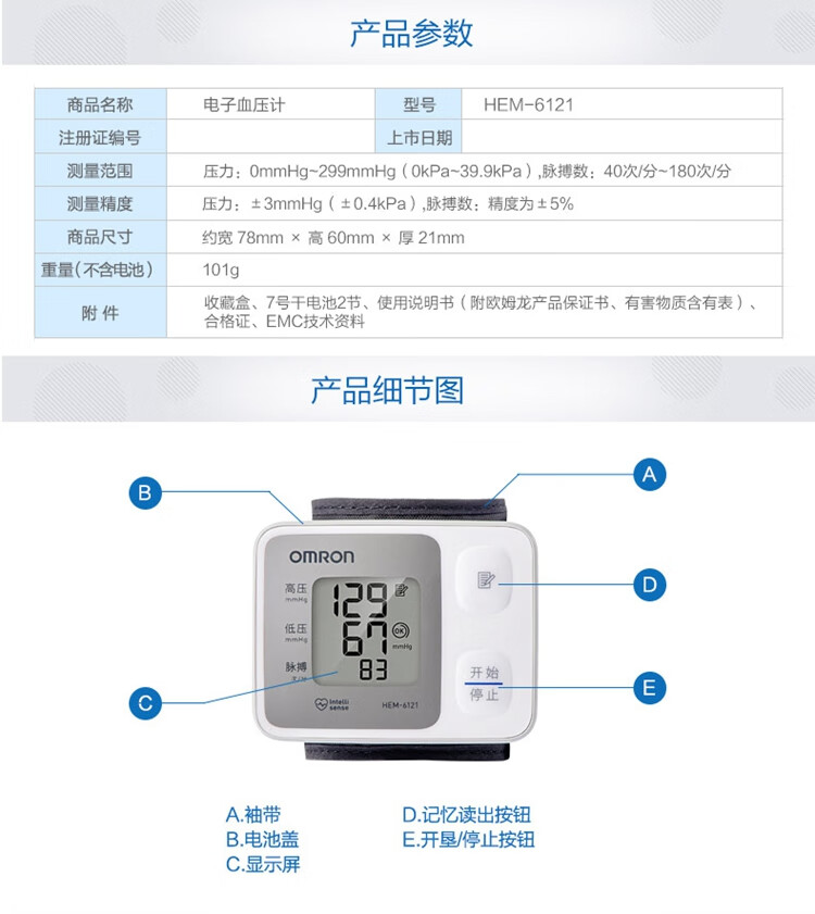 d686d3b4990fbff4.jpg