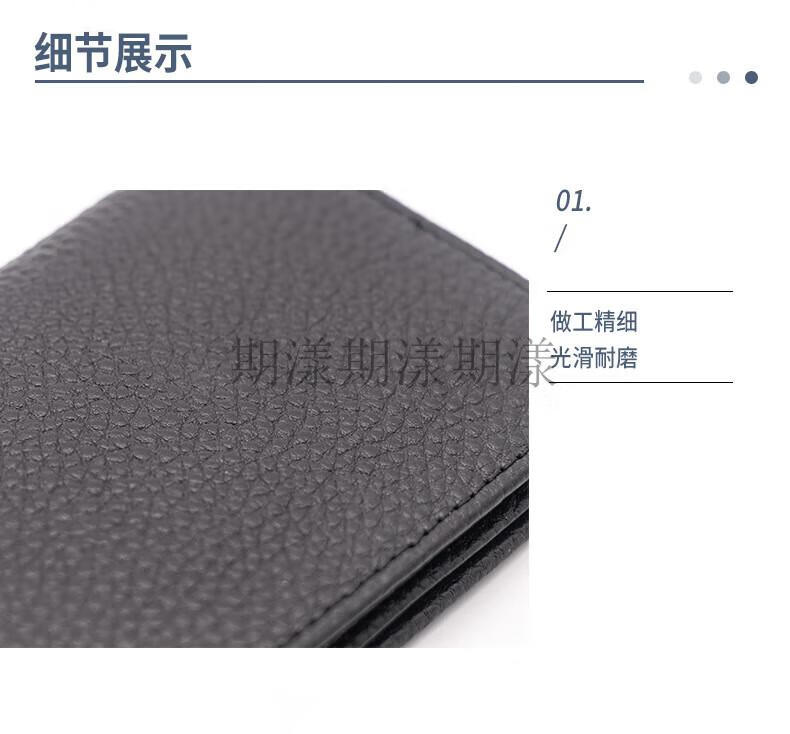 0668详情页_12.jpg
